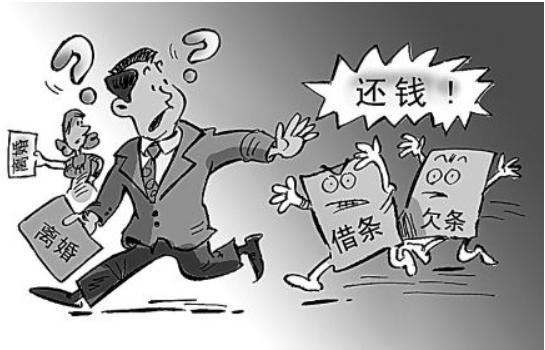 常州讨债