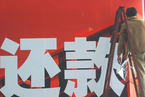 常州清债公司